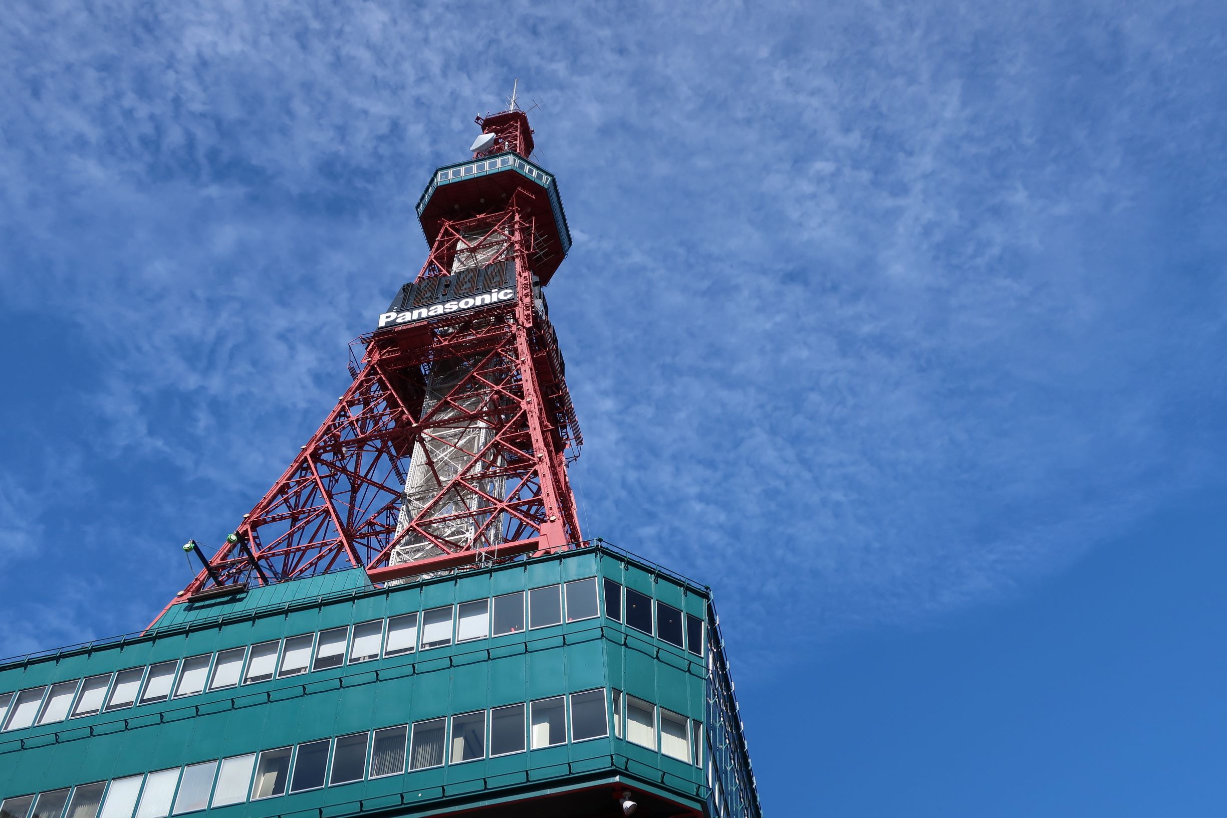 札幌中心部にあるテレビ塔